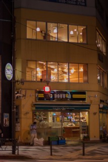 2015_08_22-23_Tokyo,_Shibuya,_Harajuku,_Shinjuku
