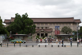 2015_08_25_Tokyo,_National_Musem_och_Akihabara