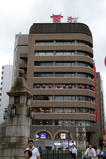 2015_08_25_Tokyo,_National_Musem_och_Akihabara