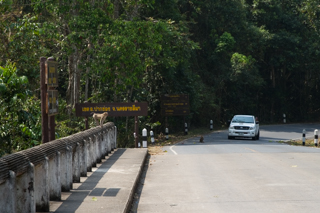 2016_02_14-18_Khao_Yai_Nationalpark_Thailand