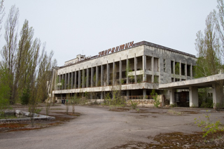 2016_04_24_Chernobyl,_Ukraina