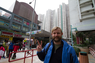 2016_12_27-30_Hong_Kong_Island