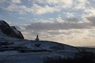 2017_02_25-26_Vik_Island