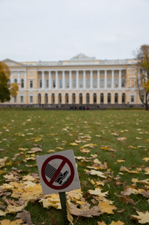 2017_10_19_Hermitaget,_St_Petersburg