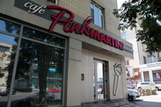 2019_07_17-19_Chisinau,_Moldavien