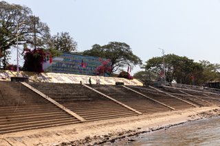 2023_02_18-19_Huay_Xai_o_King_Romans_Casino