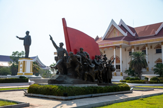 2023_02_12-14_Vientiane,_Laos