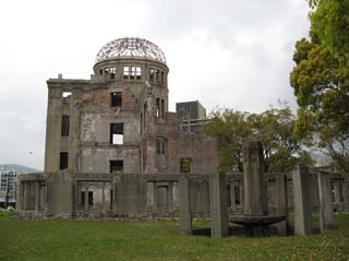 A-Bomb_Dome,_Hiroshima_(2007_04_28)