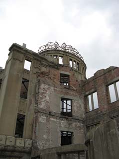 A-Bomb_Dome,_Hiroshima_(2007_04_28)