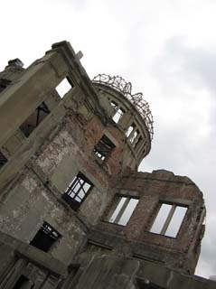 A-Bomb_Dome,_Hiroshima_(2007_04_28)