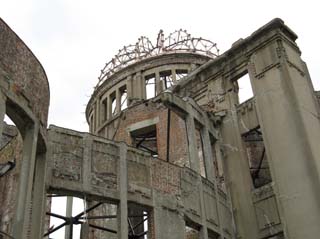 A-Bomb_Dome,_Hiroshima_(2007_04_28)