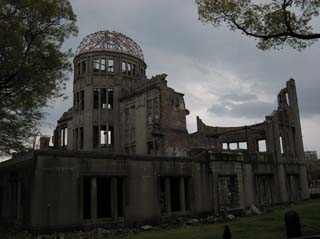 A-Bomb_Dome,_Hiroshima_(2007_04_28)
