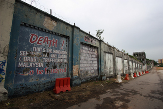 Pudu_Jail,_Former_Colonial_Prison,_Malaysia_(2010-07-02)