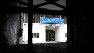 Pudu_Jail,_Former_Colonial_Prison,_Malaysia_(2010-07-02)